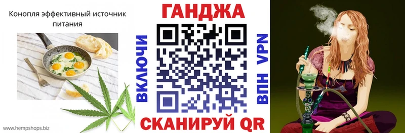 купить   Великий Устюг  Canna-Cookies марихуана 
