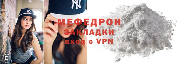 кокс Богданович