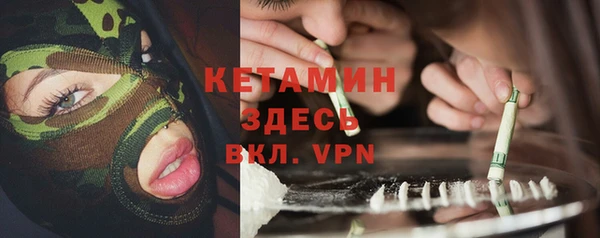 кокс Богданович