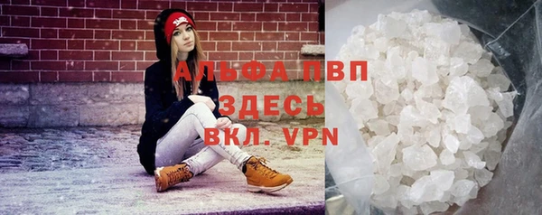 гашишное масло Бронницы
