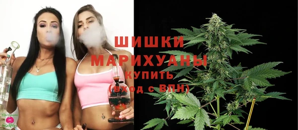 MDMA Богородск