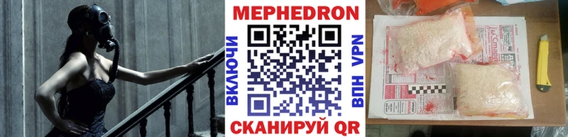 купить  сайты  Великий Устюг  МЯУ-МЯУ VHQ 