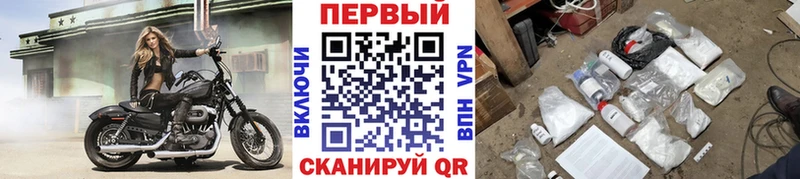 Первитин витя  Великий Устюг 