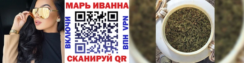 МЕГА зеркало  сколько стоит  Великий Устюг  МАРИХУАНА LSD WEED 